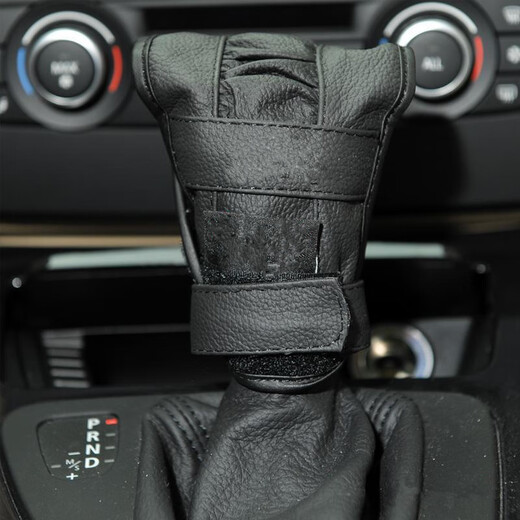 Car gear handle glove, universal leather cover, car gear handle head cover, manual transmission automatic transmission car protective leather case 829 automatic transmission (the button on the gear handle is in the front)