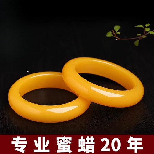 Fat Donglai's same style amber bracelet chicken fat yellow beeswax female heavenly blood amber bracelet fashion bracelet 1 cm beeswax bracelet 60MM-62MM