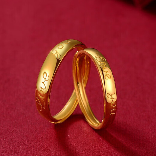 Lossotlove you love 999 pure gold boutique gold ring female living ring proposal wedding birthday gift