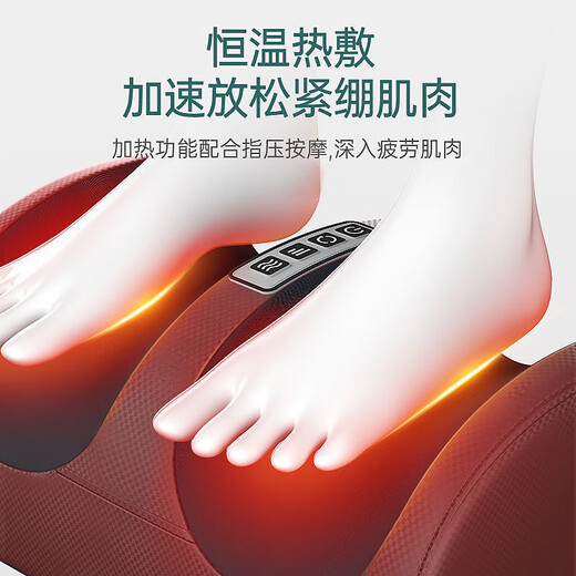 Aiyoukang foot massager, foot massage machine, sole, sole, foot and leg all-in-one massager, sole heating, multi-functional electric acupoint massage artifact 38 Goddess' Day gift, Mother's Day, red, healthy and practical for the elderly, for mom and dad