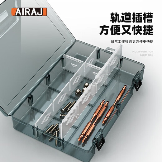 Arrizo Parts Storage Box Transparent Parts Box Small Grid Detachable Electronic Components Accessories Box Sample Box 10 Grids