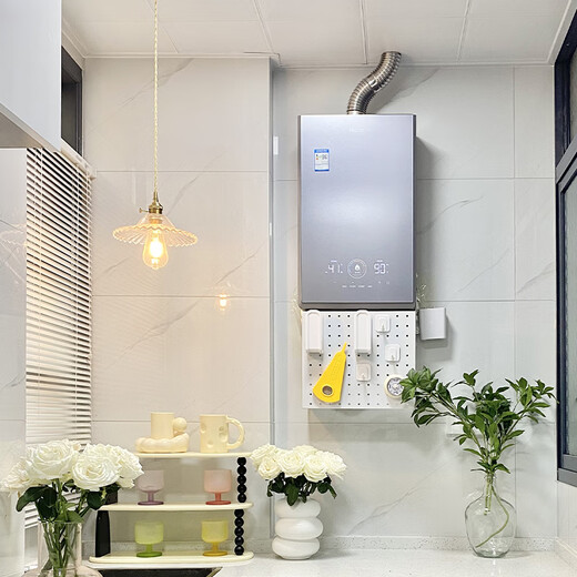 Haier (Haier) dual-cycle KN7S zero cold water 16-liter gas water heater natural gas, 7A first-level constant temperature throughout, TSI booster 200% first-level silent, 15% national subsidy