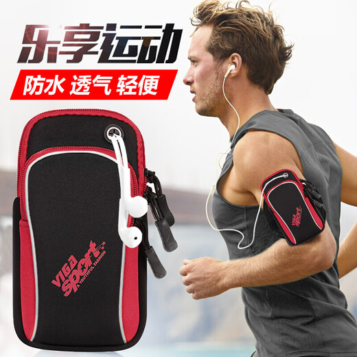 Muyi running mobile phone arm bag sports arm wristband outdoor cycling fitness mobile phone bag waterproof protective cover universal Apple Huawei Samsung Xiaomi men and women black vibrant orange wrist and arm dual-use thin and breathable arm bag - available within 6.5 inches