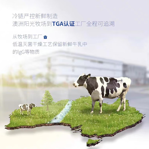 CATALO Children's Colostrum Chewable Tablets Calcium Tablets Immune Globulin Infants and Teenagers Children's Colostrum Strengthening Formula 120 Tablets Valid until December 25