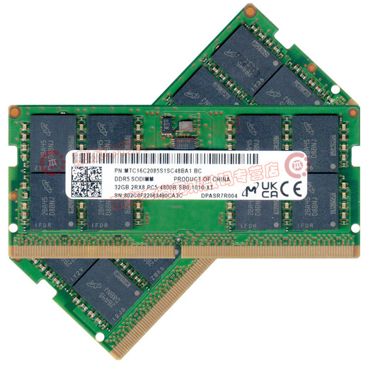 Micron Micron original DDR5 4800 5600 6400 PC5 fifth generation notebook computer running memory, suitable for Lenovo R9000P, etc. Laptop memory DDR5 4800Mhz 32GB 1 single
