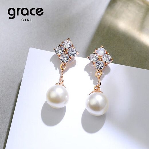 Grace Girl Four-leaf Clover Pearl Earrings Women's Light Luxury Personalized Earrings Fashion Jewelry Birthday and Valentine's Day Gifts for Girlfriend and Wife Four-leaf Clover Earrings-Local Warehouse