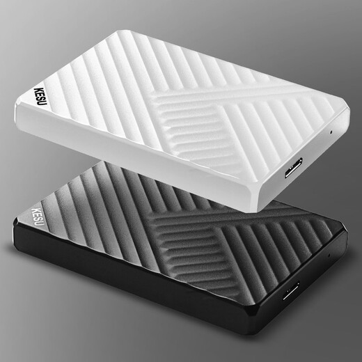 科硕（KESU）移动硬盘USB3.0高速存储手机笔记本电脑连接外接机械硬盘大U盘 320G+硬盘包 K205-魅力黑