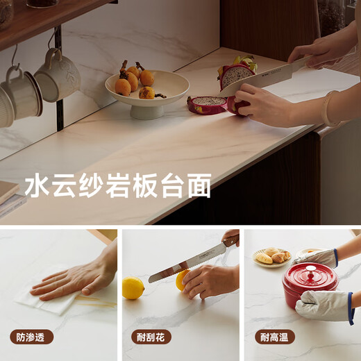 Pusu wood solid wood sideboard dining table integrated cabinet wall-mounted retractable black walnut tea cabinet water bar kitchen cabinet high quality | ready stock