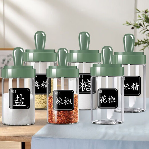 Xinmeiya seasoning bottle set combined kitchen spoon lid integrated seasoning jar household seasoning jar seasoning box sealed moisture-proof salt upgraded sealed version 2 pieces + label