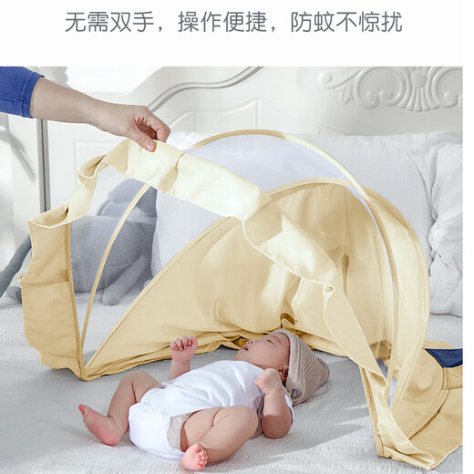 Baby-friendly Tree Baby Mosquito Net Cover Foldable Bed Mosquito Net Full Cover Type 0-1-3 Years Old Children's Crib Anti-mosquito Cover Bedding Dragon Baby Free Installation Shade Medium 2025 New Newborn Full Cover Type No-Punch Mosquito Net