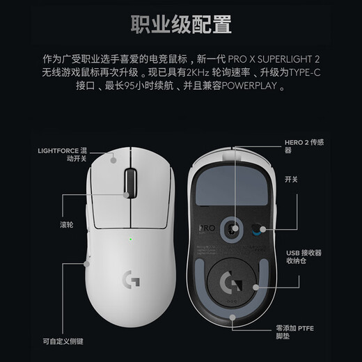 罗技（G）GPW三代无线游戏鼠标狗屁王3代轻量化gpw3充电鼠标宏升级版gpw二代升级版CSGO吃鸡游戏电竞DJ11 GPW3代粉色丨无线充电底座+大桌垫