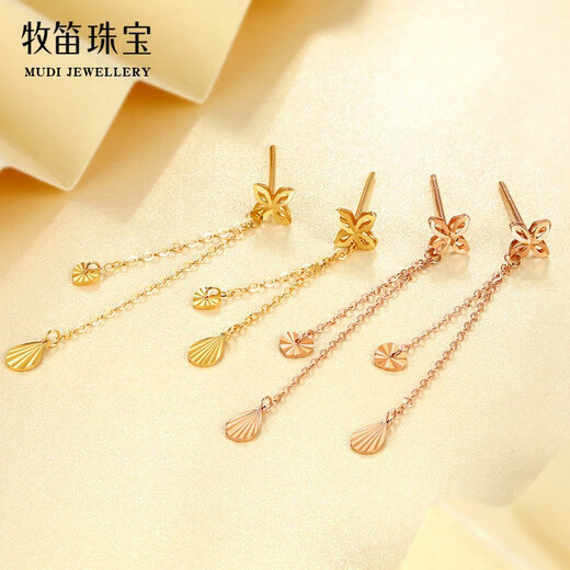 MUDI 18K gold stud earrings for women, gold four-leaf clover shell tassel ear wire, lover gift for girlfriend and wife's birthday, K gold shell, four-leaf clover ear wire, weight about 0.72g