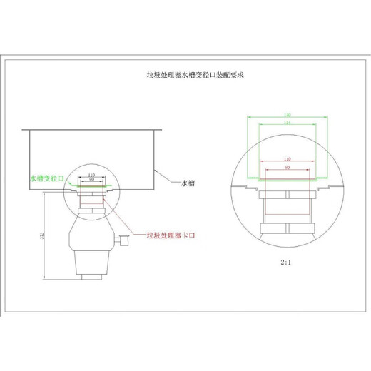 Midea kitchen garbage disposer household sink drain pipe food kitchen waste sink vegetable basin kitchen grinder C56B (wireless model)
