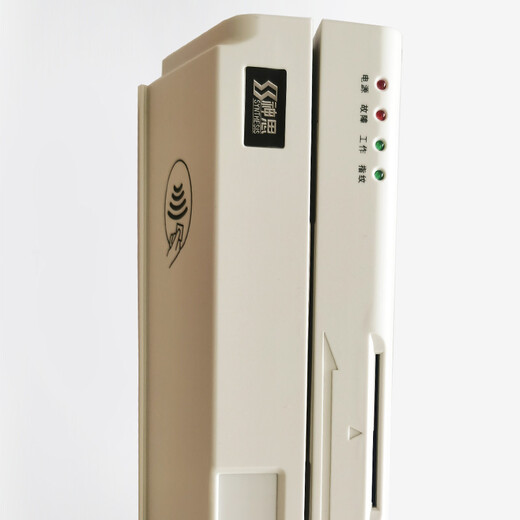 神思 SS728M05P多合一读卡终端医院药店医保卡读卡器社保卡就诊卡IC卡磁条卡读卡器身份证阅读器 SS728M05P可读磁条卡 IC卡