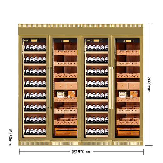 SILIWERE/SILIWERE red wine cabinet, constant temperature wine cabinet, custom wine cabinet, large wine cabinet, double door wine cabinet, custom wine cabinet, width 1970 depth 450 height 2000 champagne gold 550L exclusive version