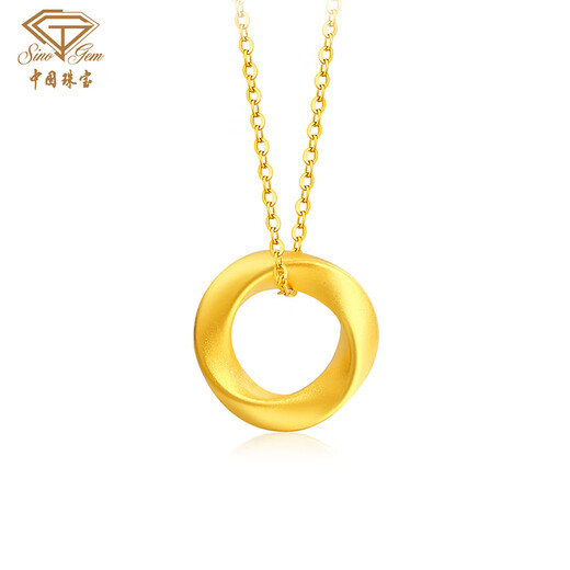 Chinese jewelry birthday and New Year gift for girlfriend gold pendant women's gold Möbius strip pendant necklace set chain clavicle chain