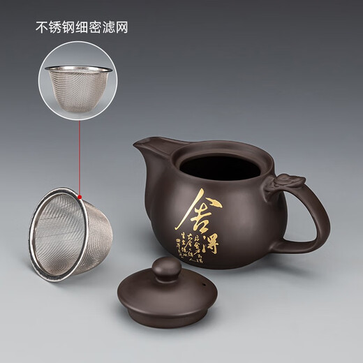 Purple clay tea set household kung fu tea cup teapot tea set simple office living room tea tray complete set purple clay/dragon pot (lotus rhyme) + six cups + rectangular (striped) black