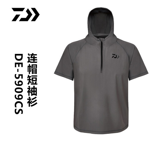 DAIWA fishing clothing sun protection clothing DE-5909CS hooded short-sleeved shirt summer T-shirt dark blue-M size