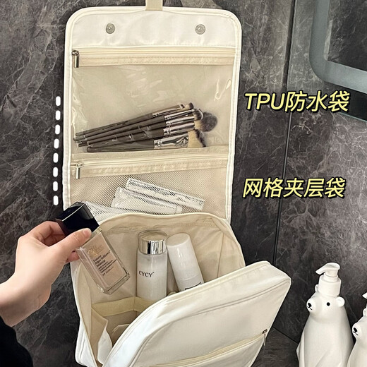 Fan Yejia's light luxury toiletry bag storage bag women's portable travel men's and women's hangable cosmetic bag large capacity high-end handbag