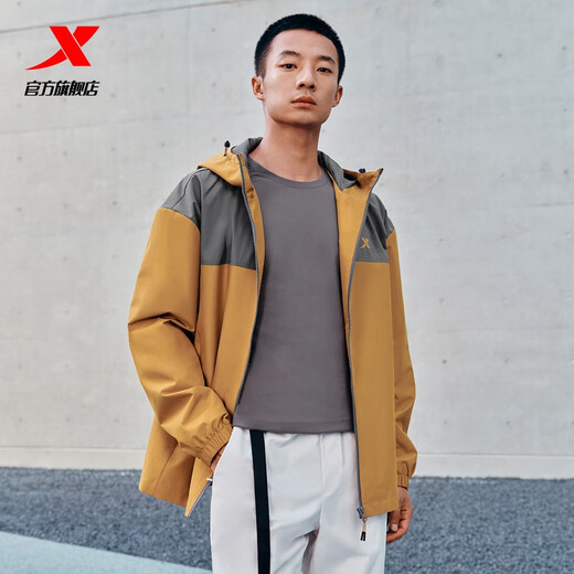 Xtep Water Repellent Jacket Men's Autumn New Hooded Training Jacket Windbreaker Outdoor Sports Top Oak Yellow-Splicing Color L