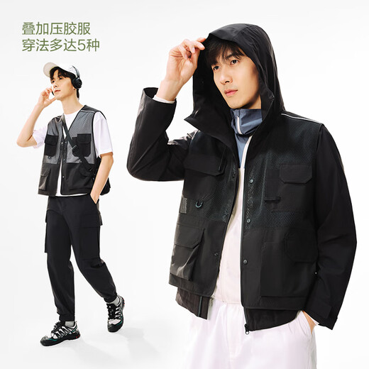 NetEase carefully selected off-code sale, three-proof outdoor clothing, lightweight soft-shell jacket, waterproof and windproof, A-type ultra-light three-proof outdoor clothing jacket-Chalk XL