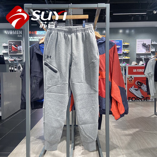 Under Armor (Under Armor) UA Spring and Autumn Unstoppable Men's Training Sports Trousers 1 1379808-203 Buffalo Pikachi L