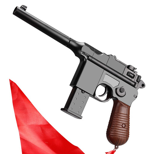 Baby Fairy Tale Can launch EVA shell Mauser hand soft bullet gun Manual loading soft bullet children's toy gun Eighth Route Army birthday gift Mauser red rope shell gun