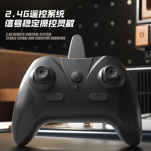 Yunya avion télécommandé jouet avion de chasse résistant aux chutes pour garçon modèle électrique hélicoptère cadeau d'anniversaire pour enfants 3-6-14 ans 34 cm J-20 support d'avion de chasse coffret cadeau cadeau de fête des enfants boîte de couleur