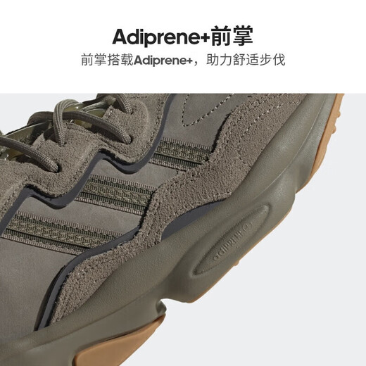 Adidas ADIDAS clover men's and women's OZWEEGO sports casual shoes EE6461 42 size UK 8 size