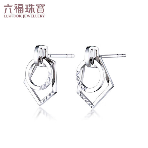 Lukfook Jewelry Platinum 950 geometric platinum earrings, earrings, earrings for women, price approx. 2.43 grams
