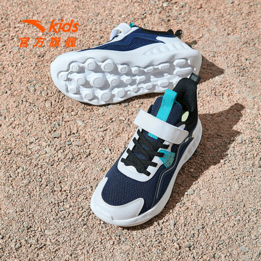 ANTA children's shoes for boys and girls, mesh breathable sports shoes, new spring and autumn leather surface waterproof running shoes for middle-aged and older children, breathable casual shoes, Velcro shoes, official website flagship [leather surface] black/national flag yellow/Anta white 5569-338 size/24cm