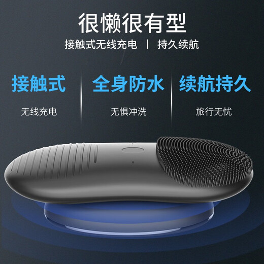 SKINTIME instrument de nettoyage du visage pour hommes instrument de nettoyage du visage sonique instrument de nettoyage du visage en silicone pour hommes instrument de lavage du visage instrument de nettoyage du visage pour hommes brosse pour le visage brosse pour le visage instrument pour points noirs noir