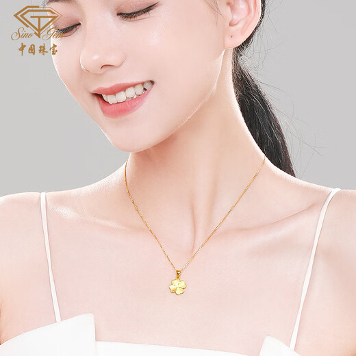 Chinese jewelry birthday gift for girlfriend gold necklace women's 999 pure gold four-leaf clover pendant plain chain for girlfriend for mom