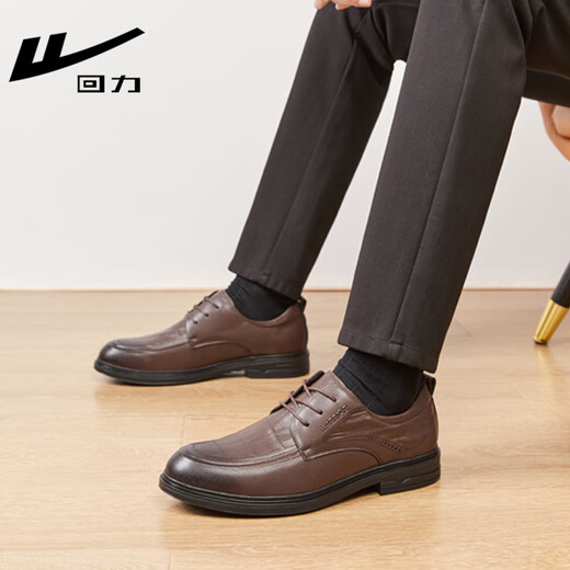 Pull back men's shoes leather shoes men's texture business casual shoes soft sole black derby shoes 2155 brown 42