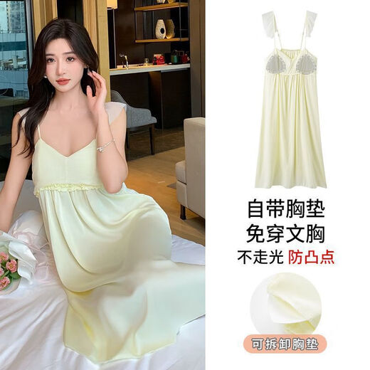 雅鹿吊带睡裙女士仿真丝性感夏季带胸垫冰雪丝诱惑蕾丝短款睡衣家居服 AM-11964 #带胸垫 M 【建议80-100斤】
