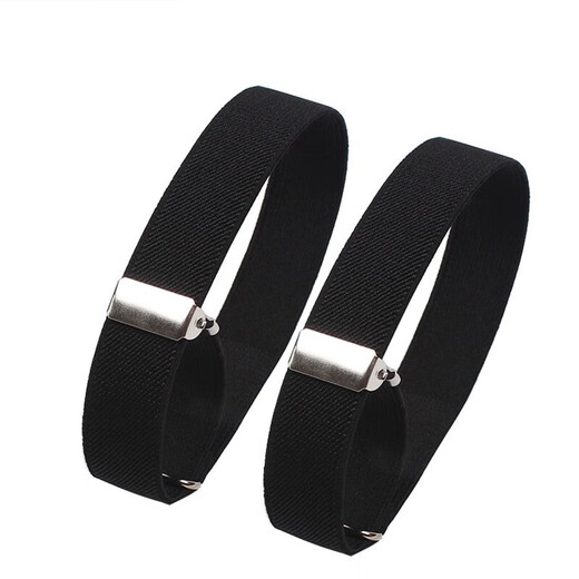 Jingshi shirt sleeve cuffs, sleeve cuffs, arm cuffs, men's and women's suit shirt cuff fixation ties, elastic elastic cuff buckles, 1 pair, shirt sleeve cuffs
