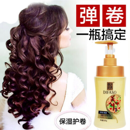 Tihuazhixiu long-lasting elastin for curly hair, moisturizing, soft-setting, perfume-type styling gel, anti-frizz, available for men and women, moisturizing and curl-protecting elastin