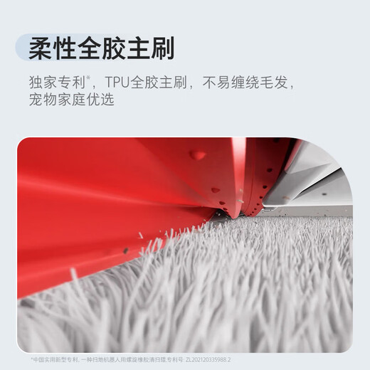 Roborock P20 Ultra second-hand refurbished machine, sweeping robot, sweeping and mopping, automatic cleaning, fully automatic upper and lower water dust collector, mop, no-clean mopping robot, P20 Ultra water tank version, B3 scratch marks