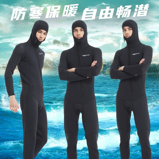 Ride ship 3MM one-piece diving suit full set long-sleeved men's deep diving swimsuit cold-proof and warm surfing diving equipment winter swimsuit black 2XL