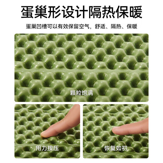 Pelliot outdoor cushion picnic moisture-proof cushion egg nest folding floor mat camping tent lunch break fart cushion 16102811 brown