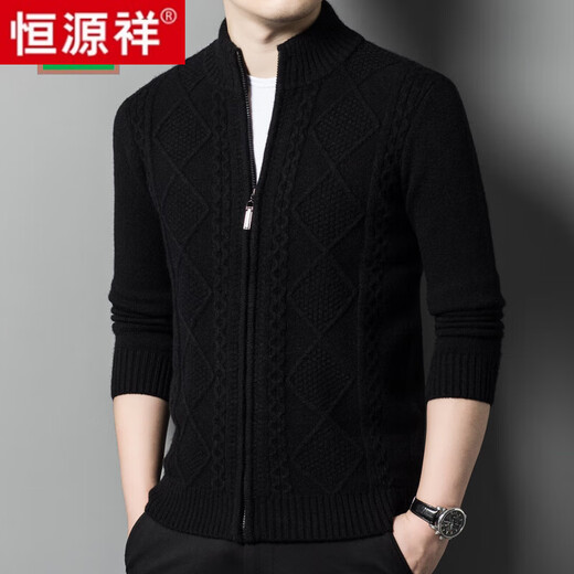 Hengyuanxiang 100% pure wool fleece men's autumn and winter thickened knitted cardigan coat sweater large size wool top men's camel pure new 100 175/XL