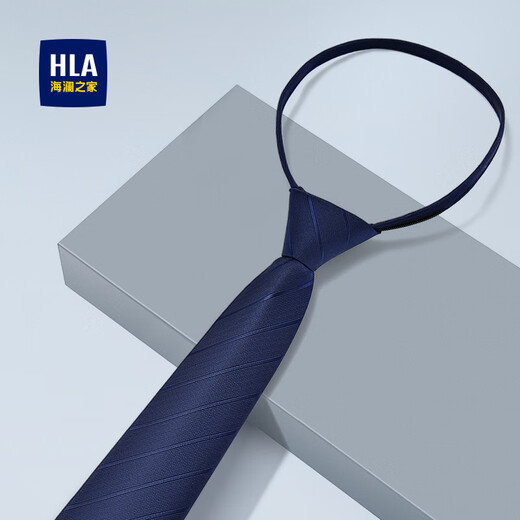 Heilan House (HLA) tie men's fashionable business gift for husband zipper-free striped tie gift box wedding date wear artifact