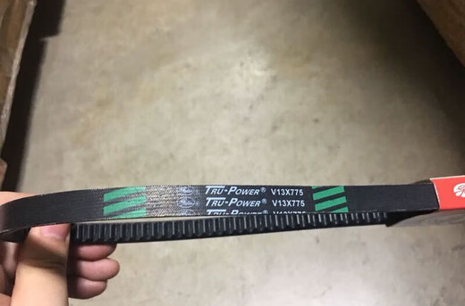 XMSJGATES美国盖茨V15x1805V15x1785V15x1845汽车传动皮带TRU-P GATES  AV22x1105