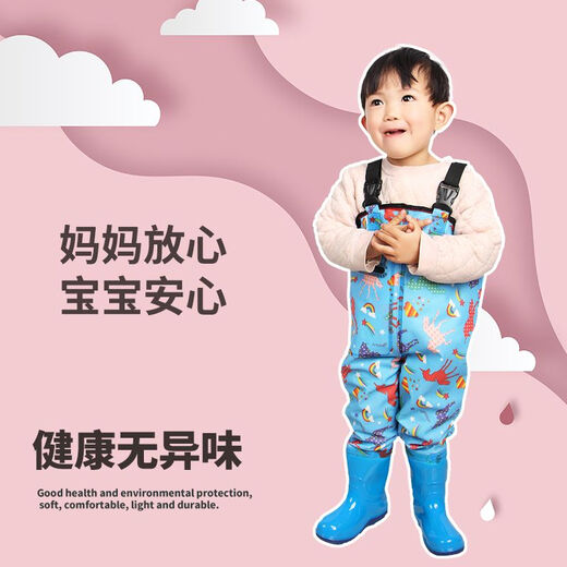 Fantasy children's one-piece waders for kindergarten, sand playing clothes, catching fish, children going to the sea, waterproof rain pants and rain boots for boys and girls, blue pony children's overalls pocket, size 24, shoe inner length 15cm