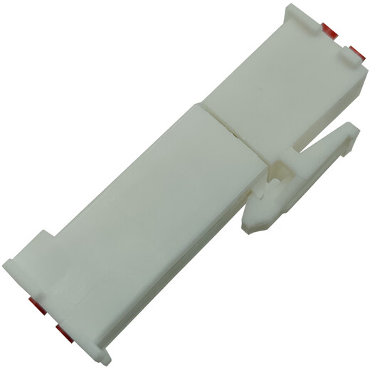 Bar-type plug-in nylon male and female flame retardant connector two-hole FL wire connector connector plug-in 2P with core 2 positions 5 sets of male and female shells including pins without wires