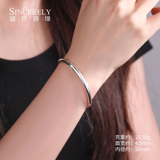 Shengshi Qiyuan (SHENGSHIQIYUAN) platinum bracelet for women pt950 white gold solid push-pull bracelet plain ring platinum glossy bracelet with more return and less make-up. Weight is about 20.28 grams. Thickness is about 4.5mm. Semi-solid style.