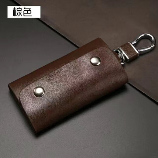Geboni key bag men's Korean cowhide waist keychain women's simple household storage key bag simple real key bag Phantom black [classic]