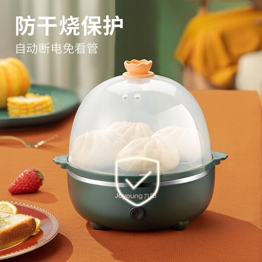 Joyoung egg steamer automatic power off household small multi-functional mini lazy breakfast artifact boiled egg egg cooker single layer retro green
