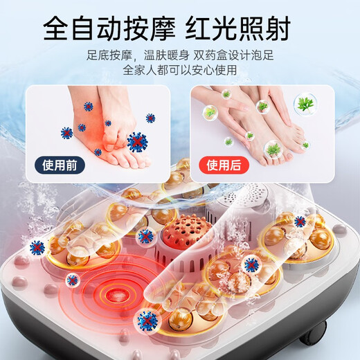 KONKA Foot Bath Bucket Massage Heated Fully Automatic Foot Bath Constant Temperature Electric Foot Bath Bucket Foot Massage Basin Home High and Deep Bucket for Parents and Elders Birthday Gifts Fully Automatic Rolling Ball + 42D Red Light Timing + Deep and Deep Thickening for Parents and Elders Officially Designated Constant Temperature and Fast Heating Model by KONKA