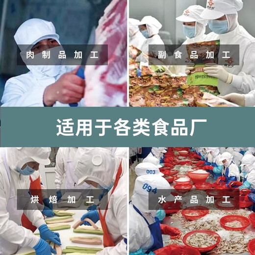 SUNCOOK wall-mounted ozone generator industrial commercial disinfection machine instrument food factory farm garbage room laboratory hospital school canteen restaurant kitchen deodorization and odor removal 15g/h intelligent timing upgrade